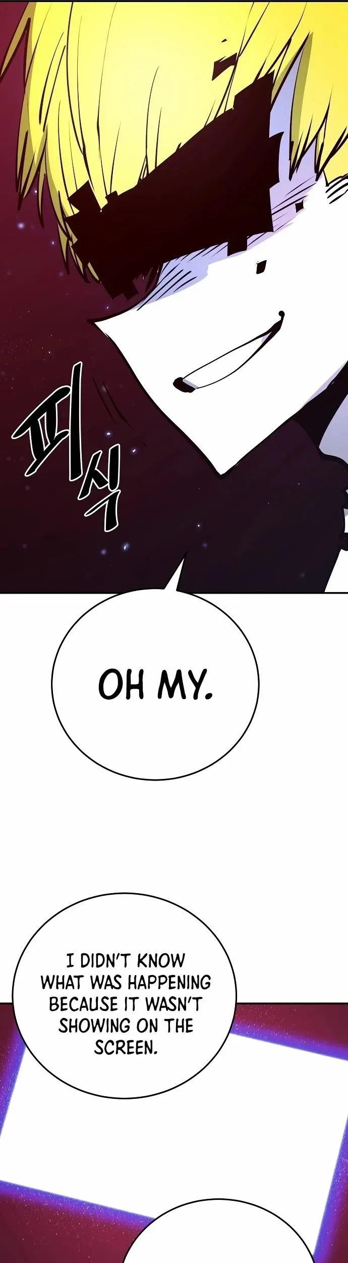 Read Player (en) Manga Online