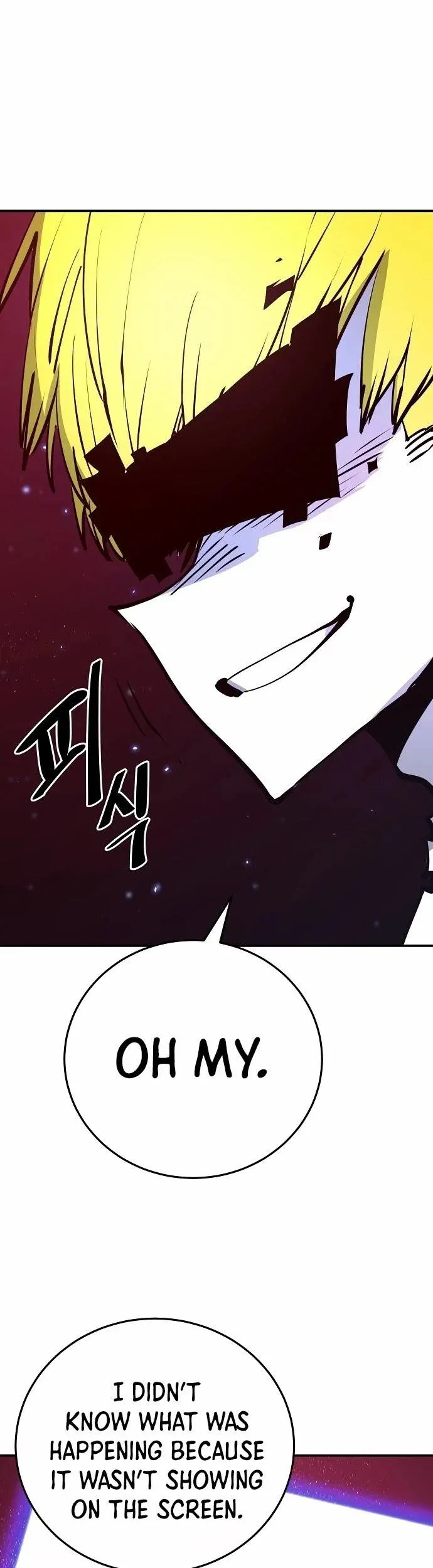 Read Player (en) Manga Online