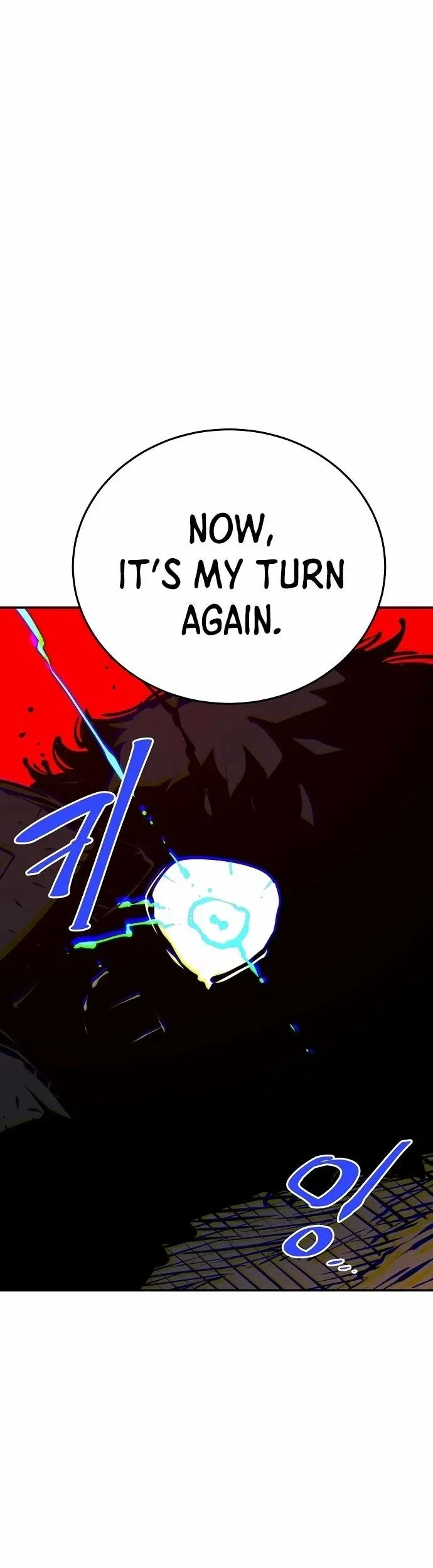 Read Player (en) Manga Online