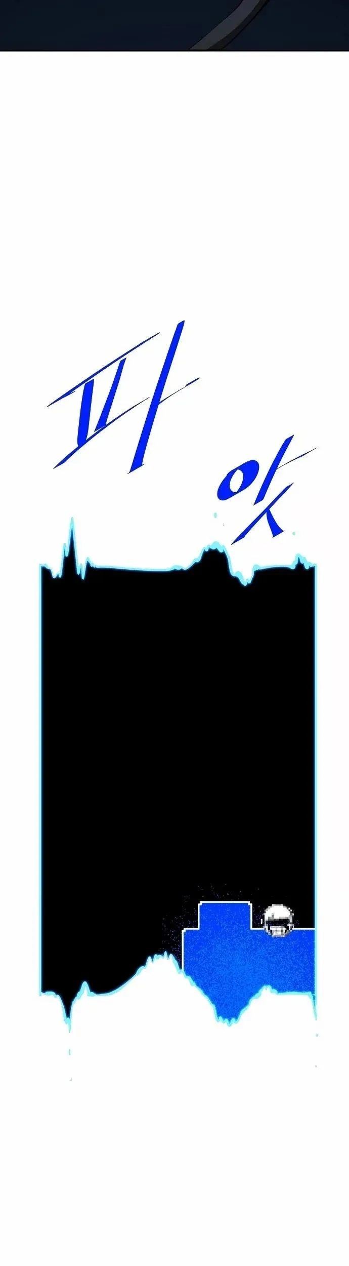 Read Player (en) Manga Online