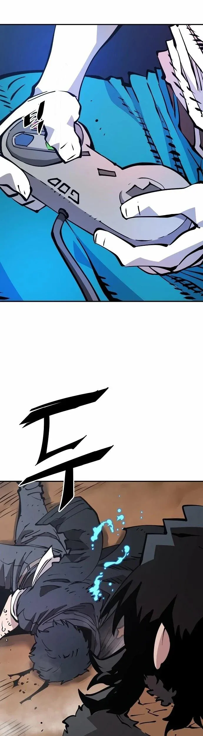 Read Player (en) Manga Online