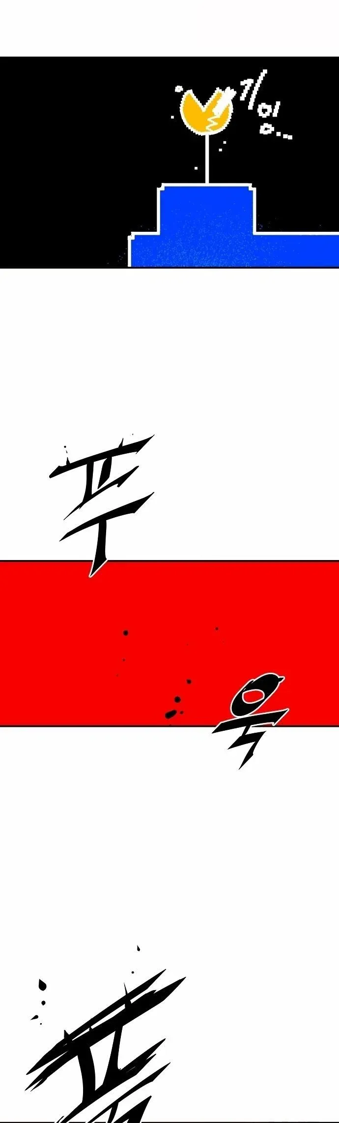 Read Player (en) Manga Online