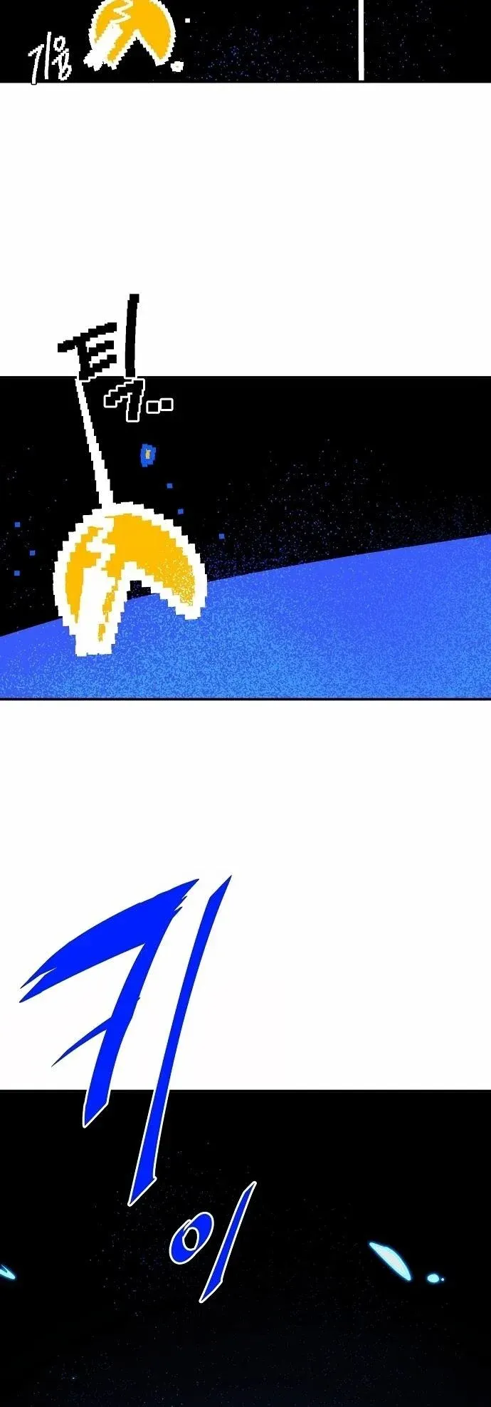 Read Player (en) Manga Online