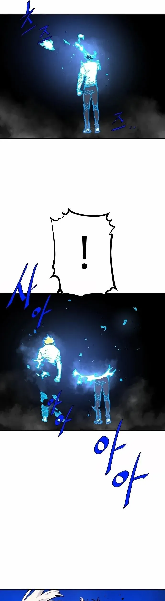 Read Player (en) Manga Online