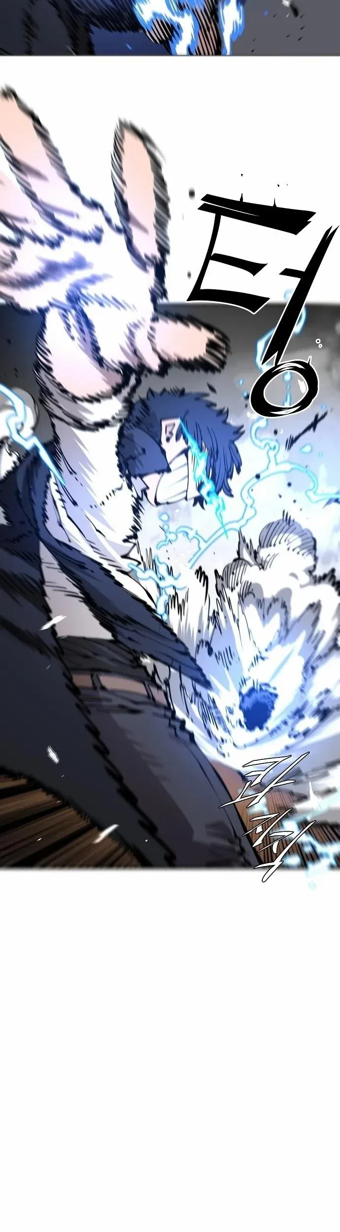 Read Player (en) Manga Online