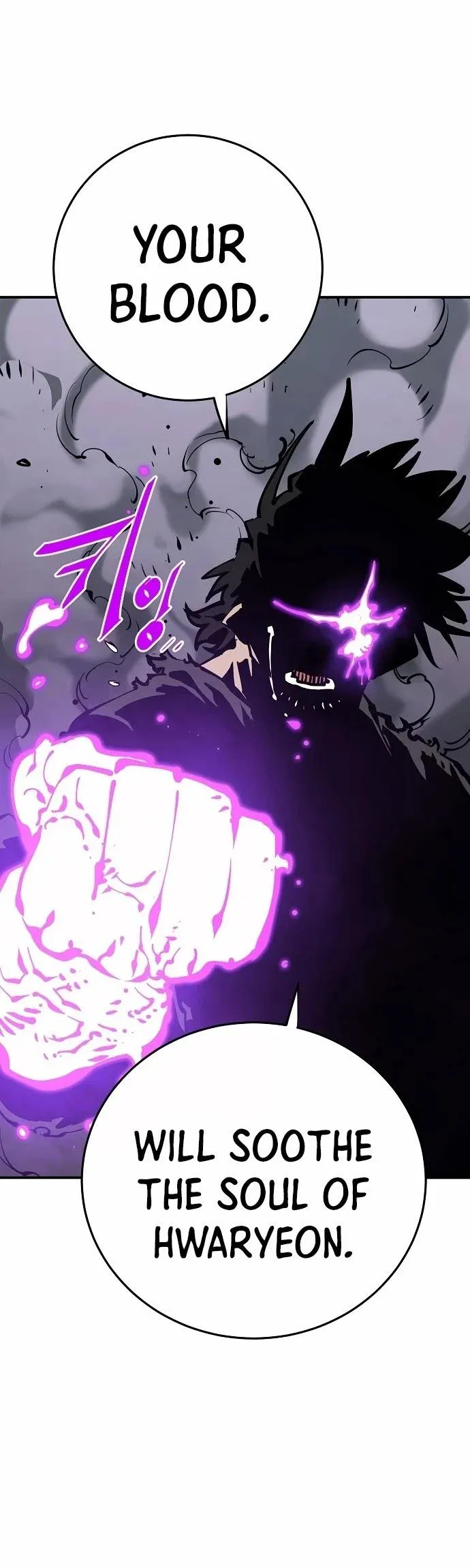 Read Player (en) Manga Online