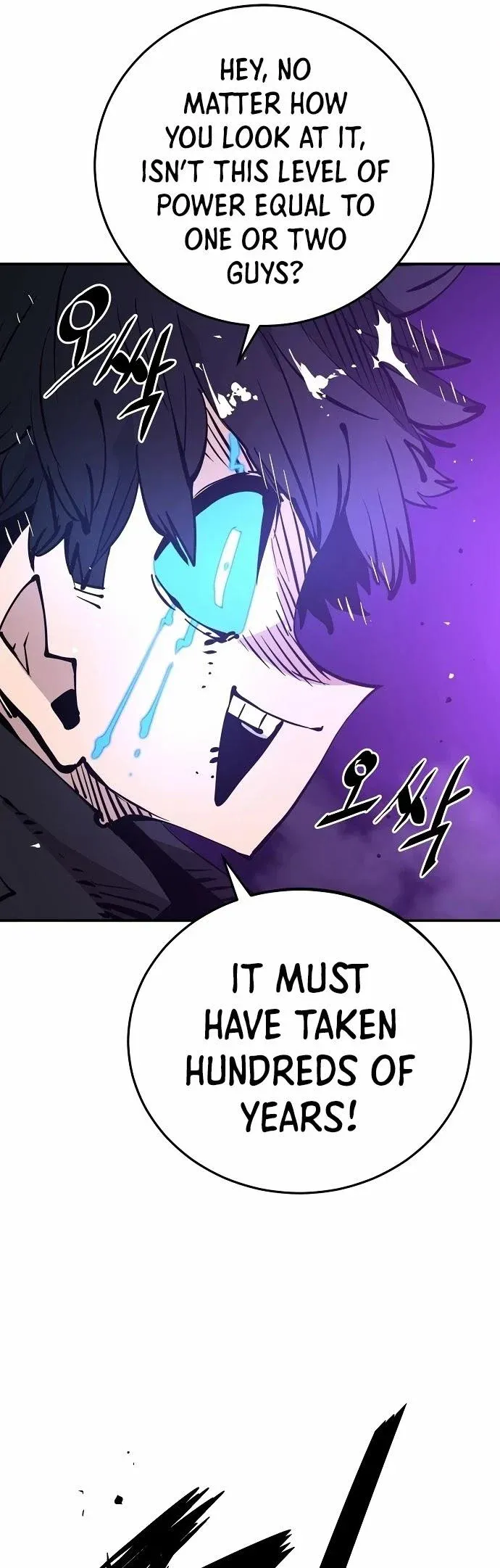 Read Player (en) Manga Online