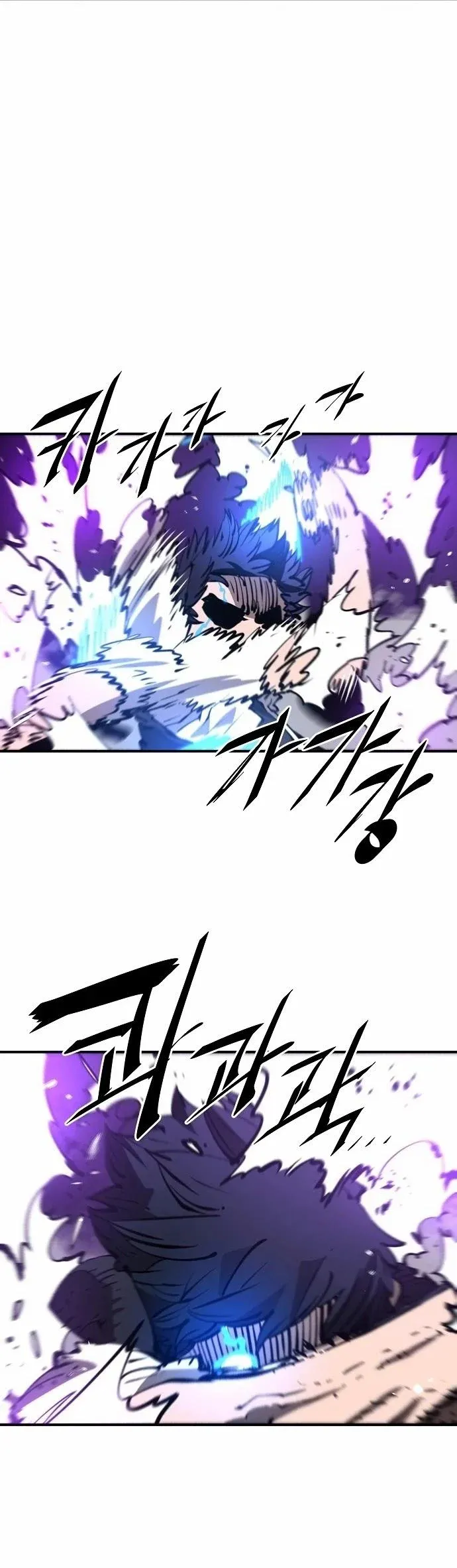 Read Player (en) Manga Online