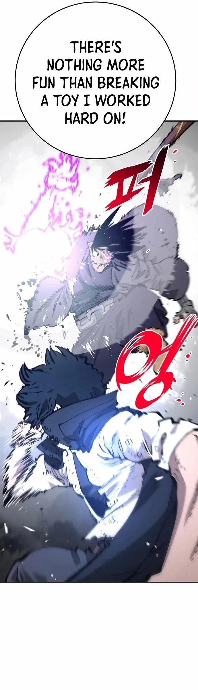 Read Player (en) Manga Online