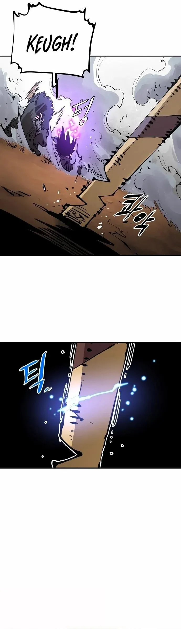 Read Player (en) Manga Online