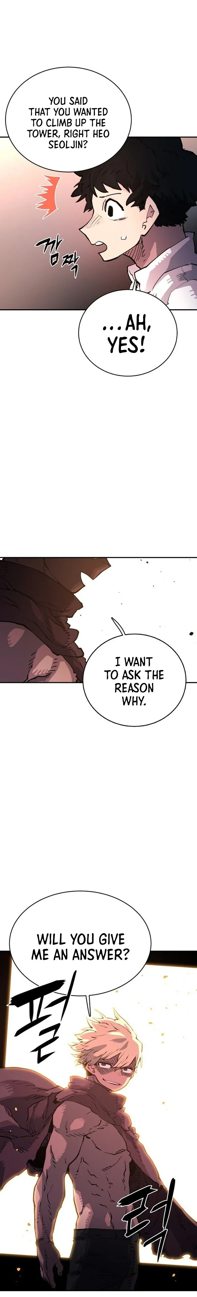 Read Player (en) Manga Online