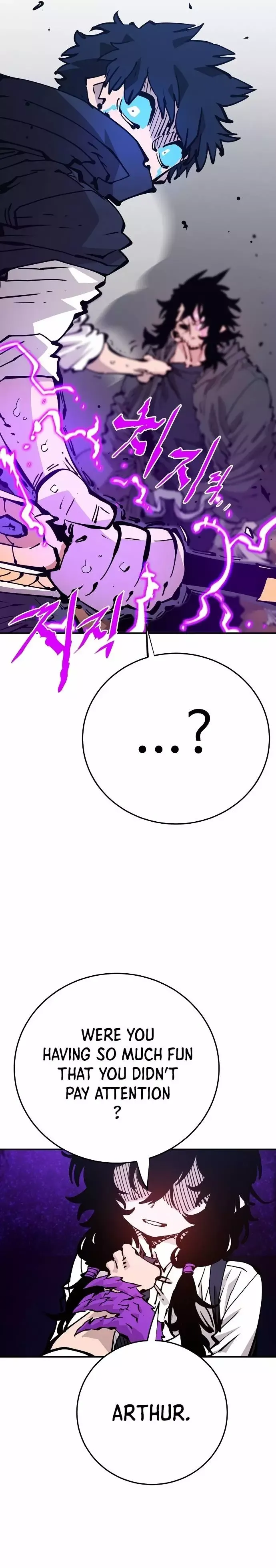 Read Player (en) Manga Online