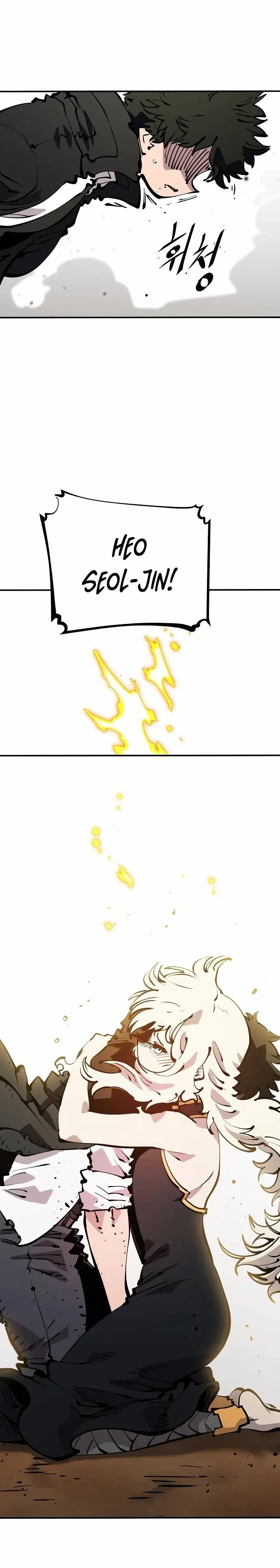 Read Player (en) Manga Online