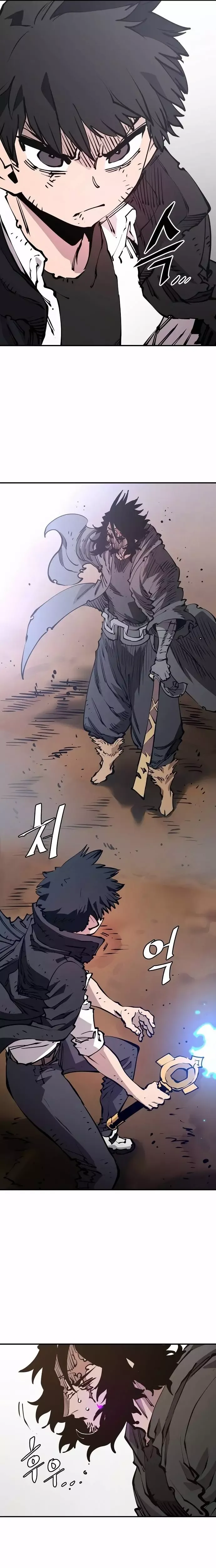 Read Player (en) Manga Online