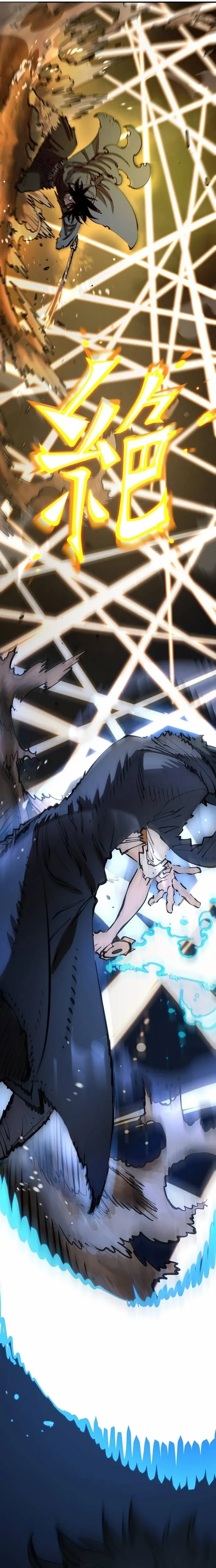 Read Player (en) Manga Online