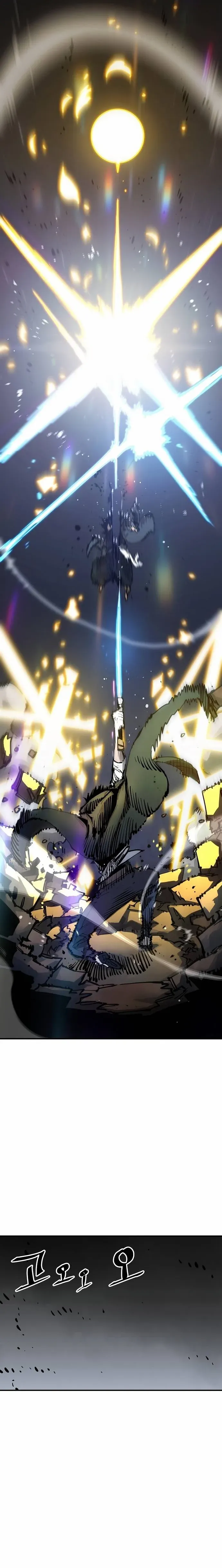 Read Player (en) Manga Online