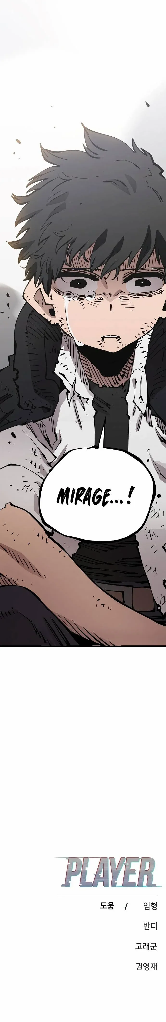 Read Player (en) Manga Online