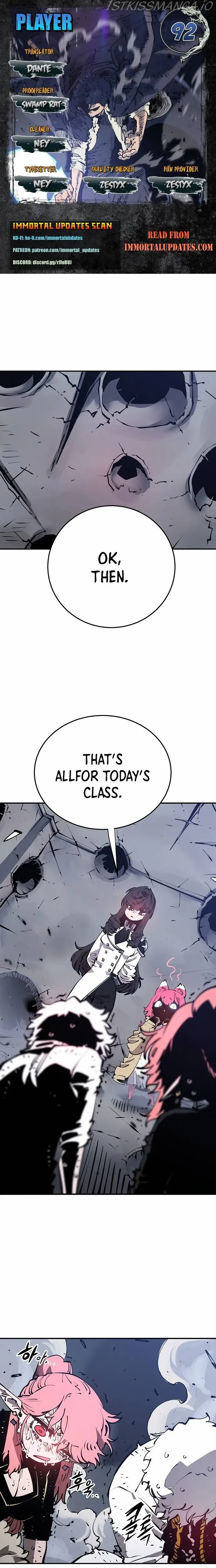 Read Player (en) Manga Online