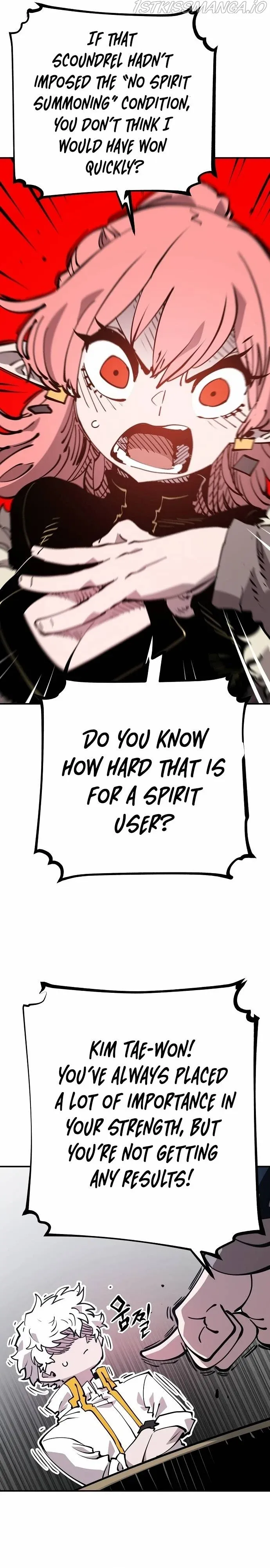 Read Player (en) Manga Online