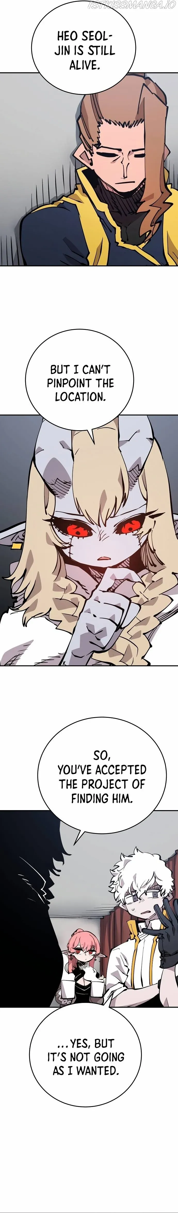 Read Player (en) Manga Online