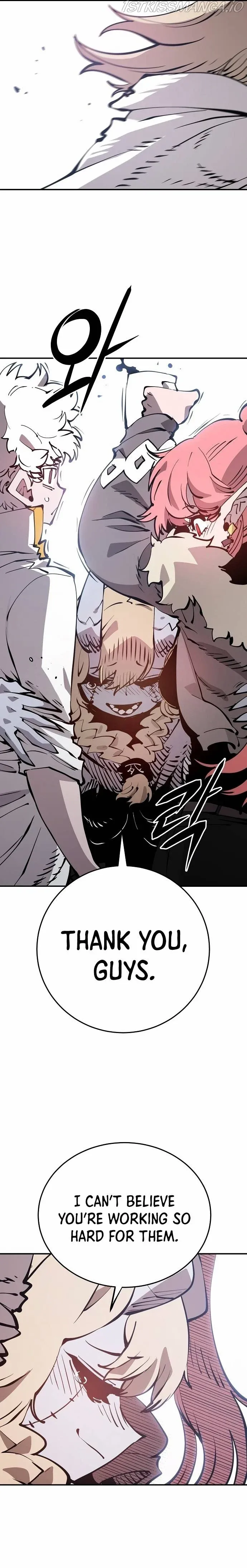 Read Player (en) Manga Online