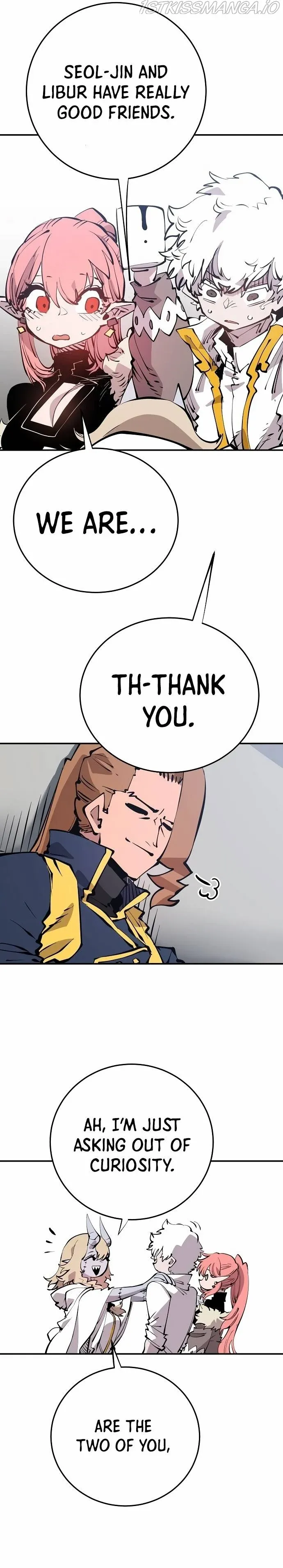 Read Player (en) Manga Online