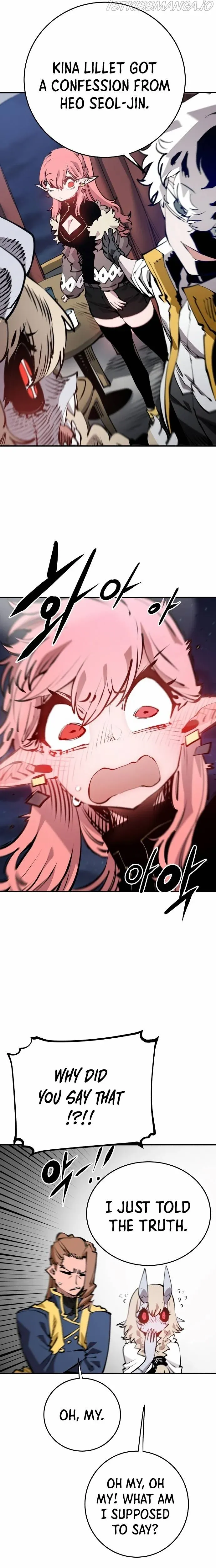 Read Player (en) Manga Online