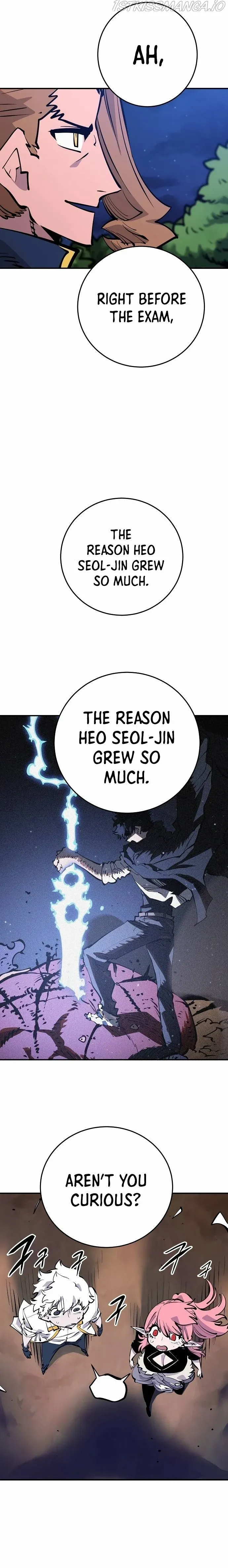 Read Player (en) Manga Online