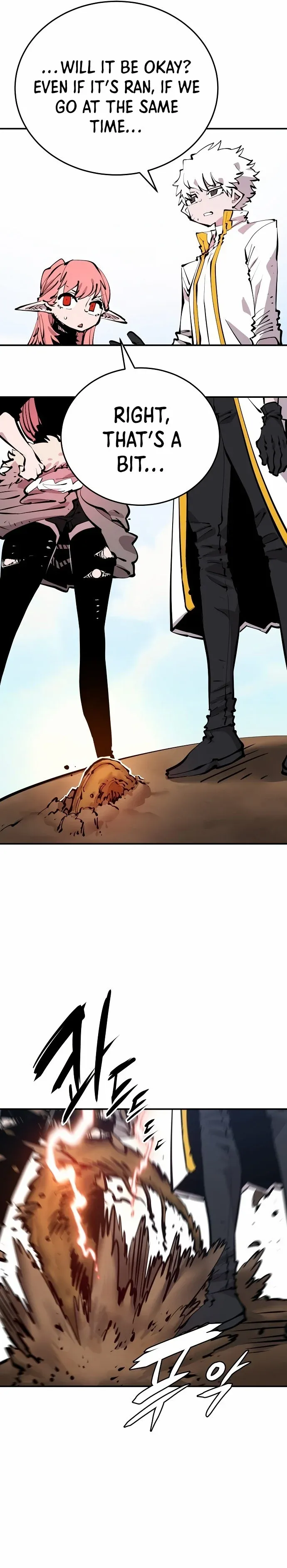 Read Player (en) Manga Online