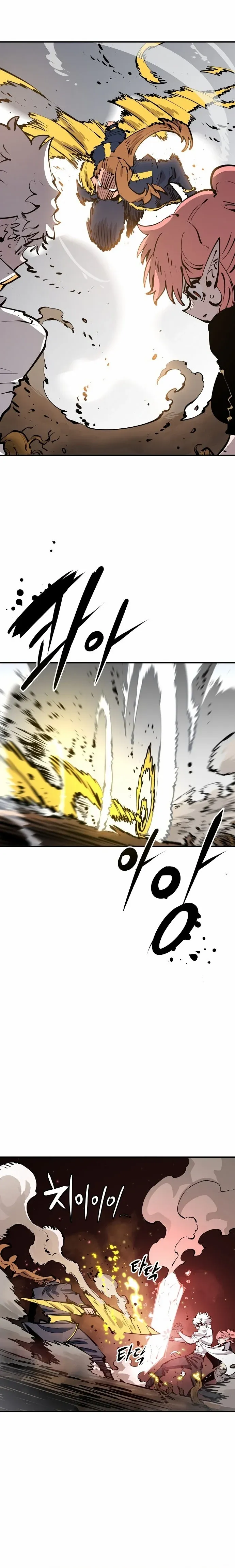 Read Player (en) Manga Online