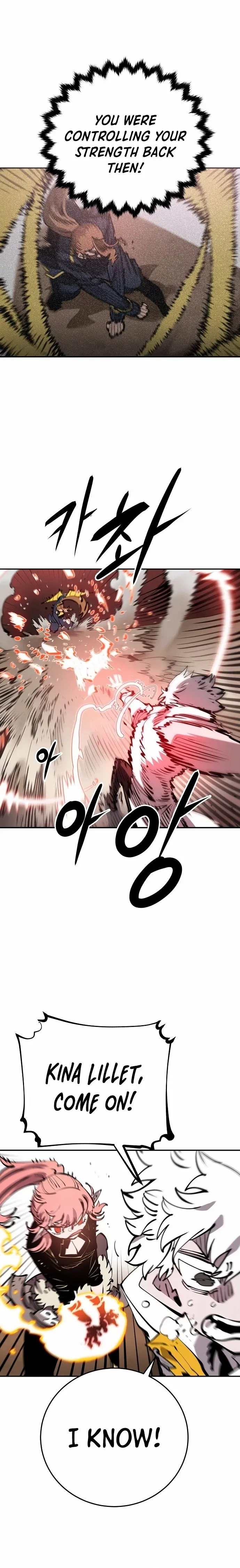 Read Player (en) Manga Online