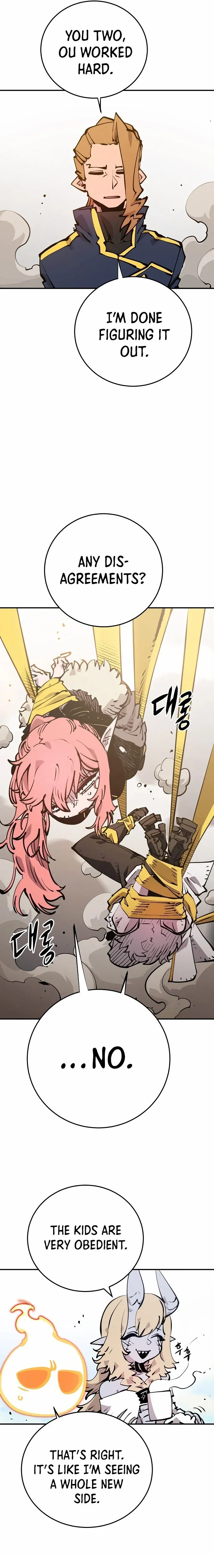 Read Player (en) Manga Online