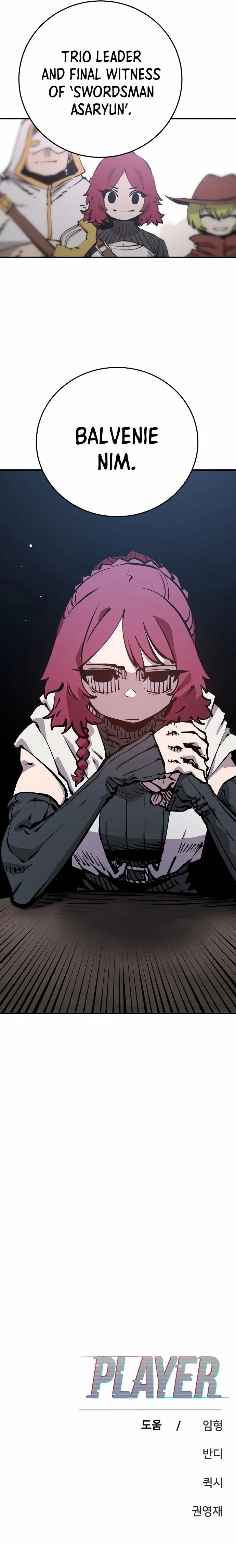 Read Player (en) Manga Online