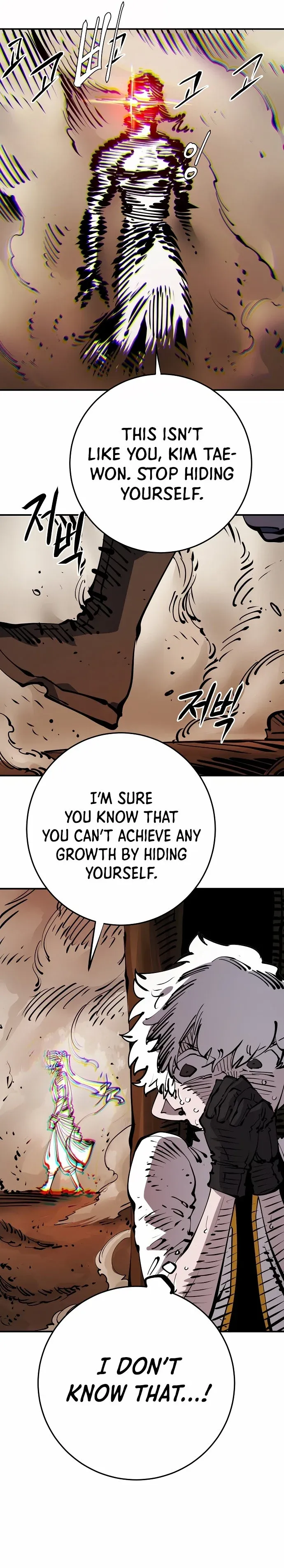 Read Player (en) Manga Online