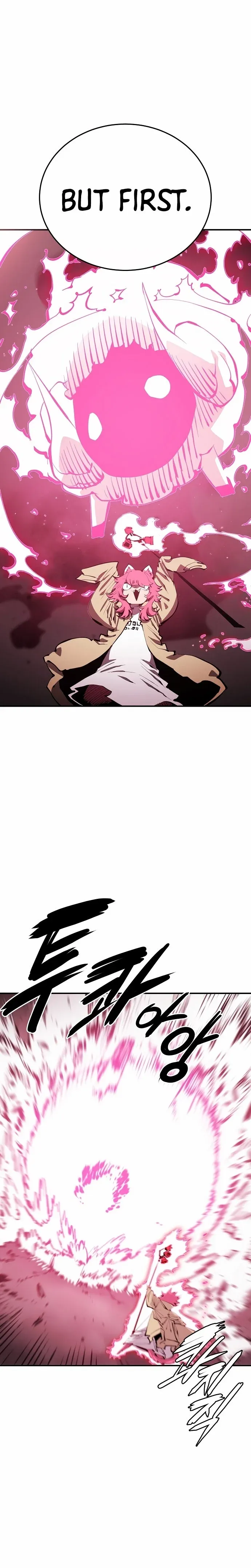 Read Player (en) Manga Online