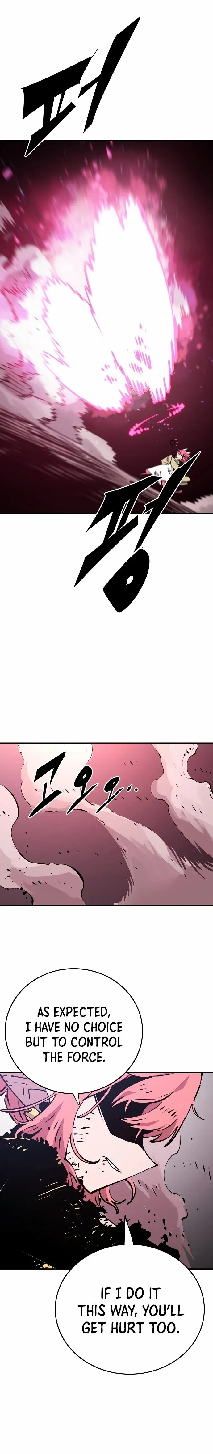 Read Player (en) Manga Online