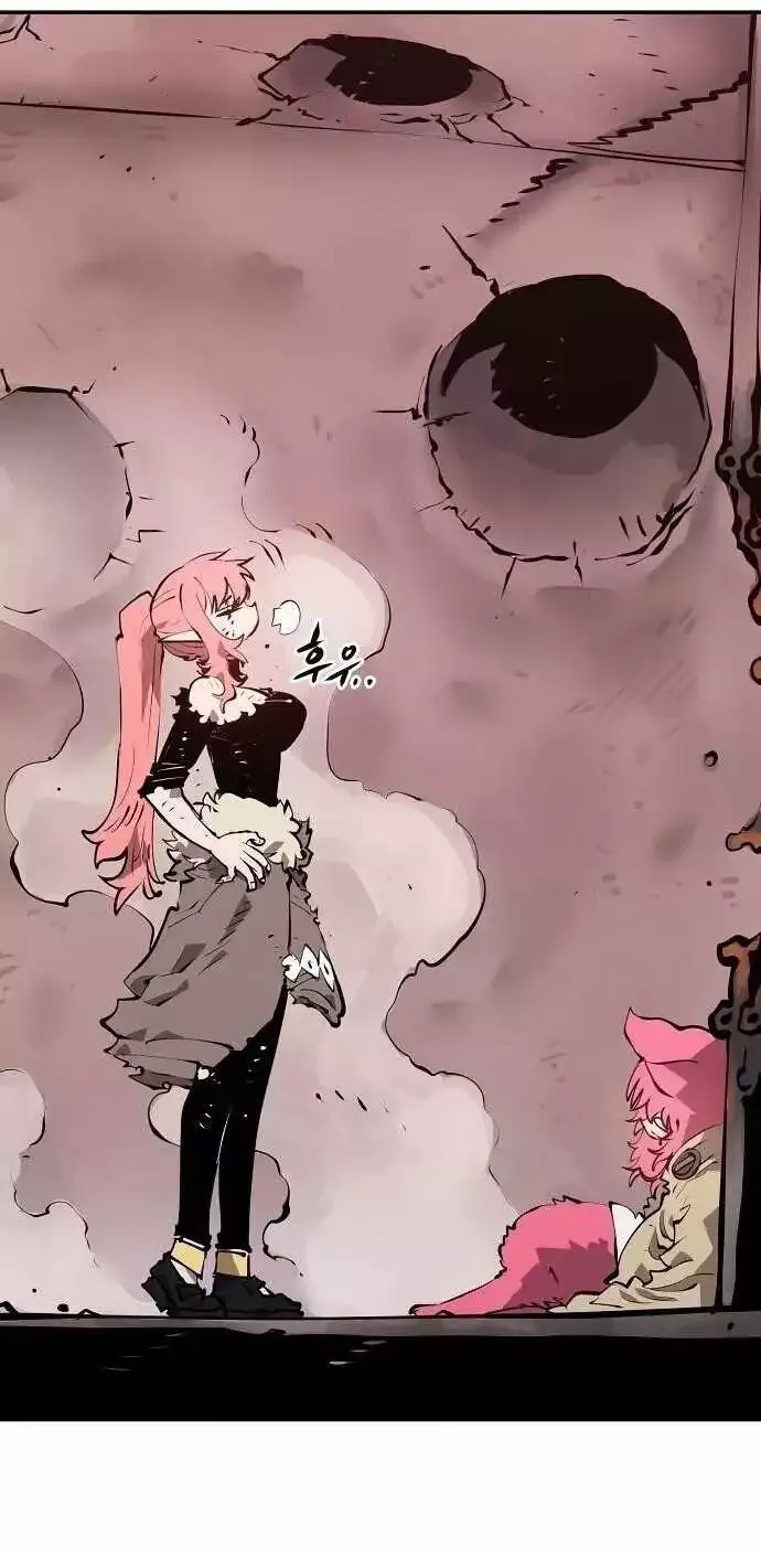 Read Player (en) Manga Online