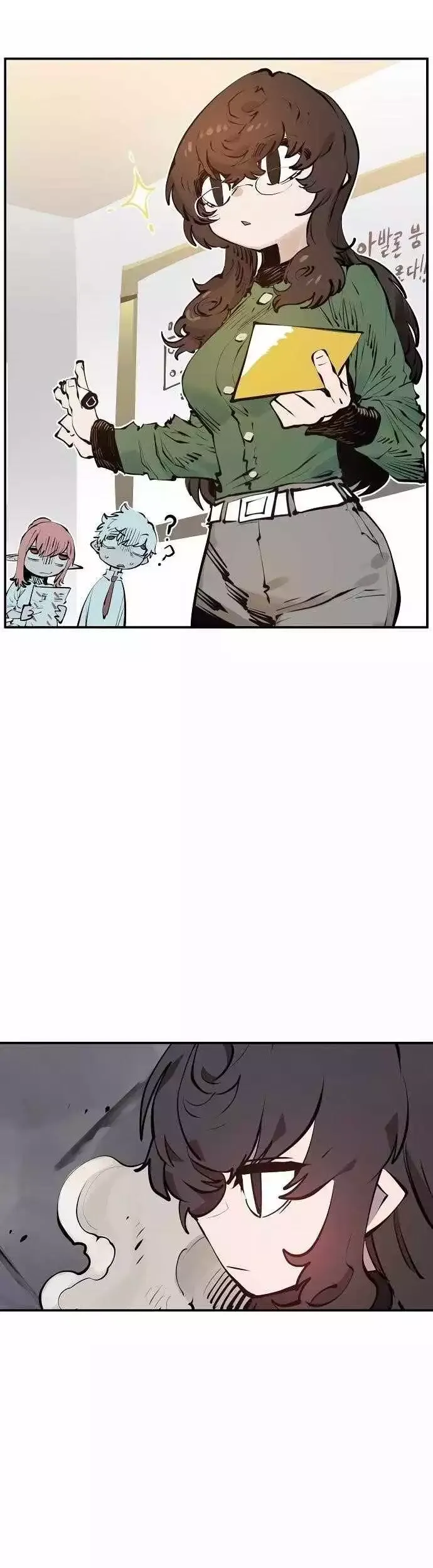 Read Player (en) Manga Online