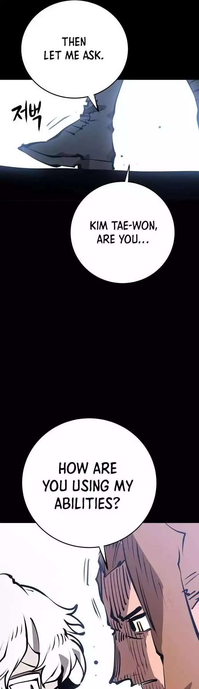 Read Player (en) Manga Online