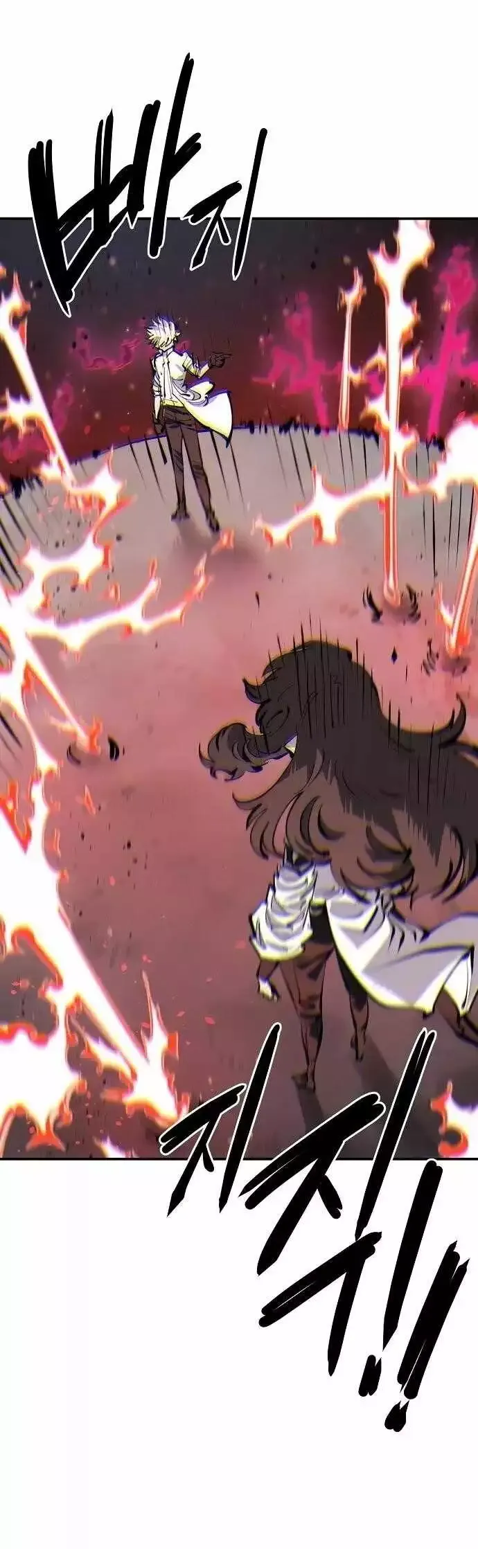 Read Player (en) Manga Online