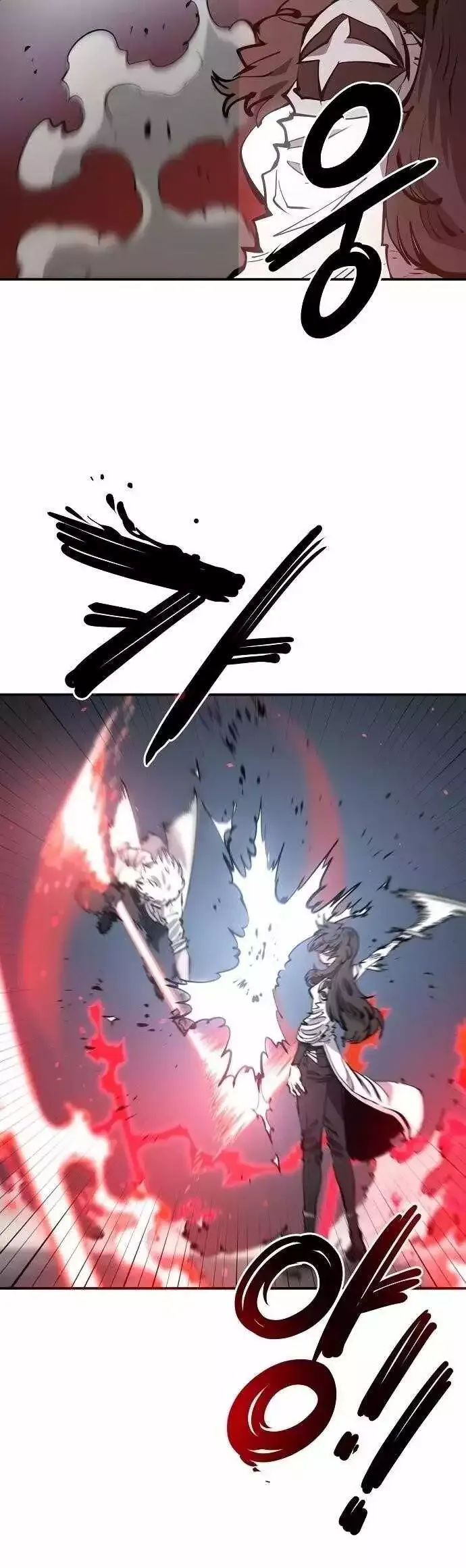 Read Player (en) Manga Online