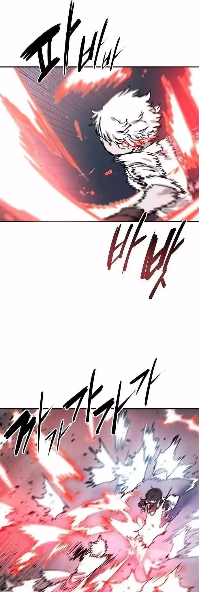 Read Player (en) Manga Online