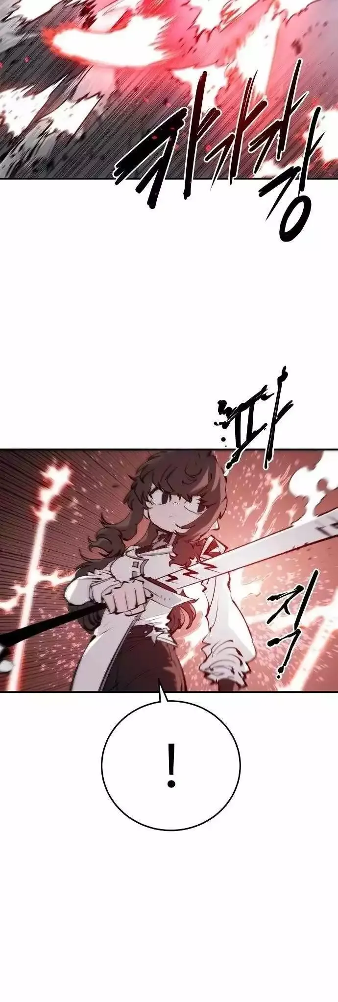 Read Player (en) Manga Online