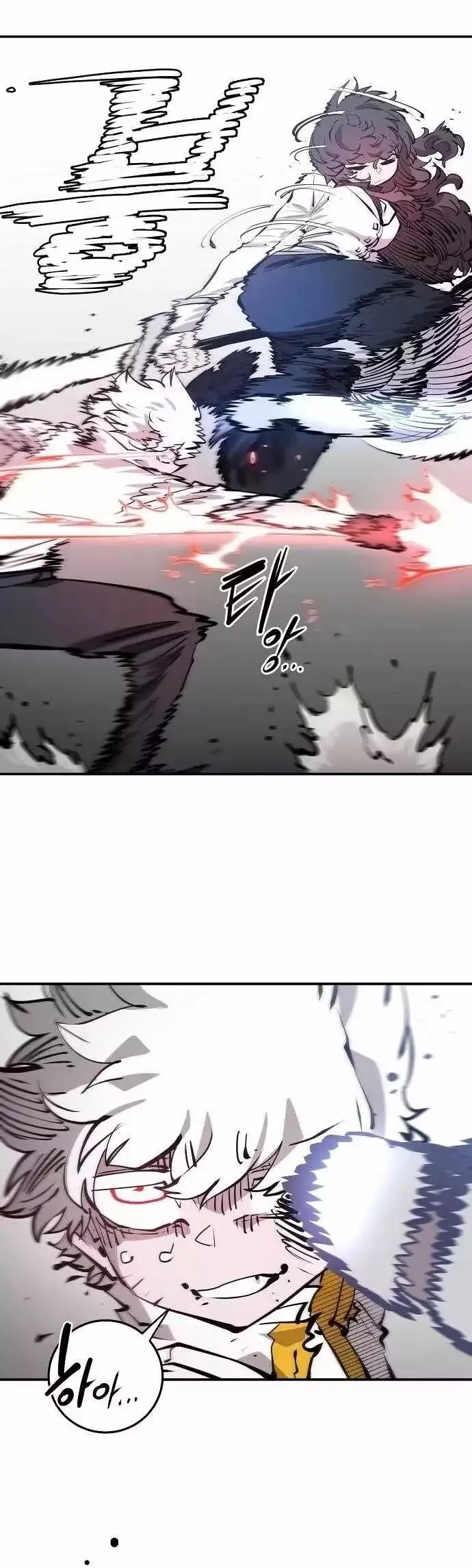 Read Player (en) Manga Online