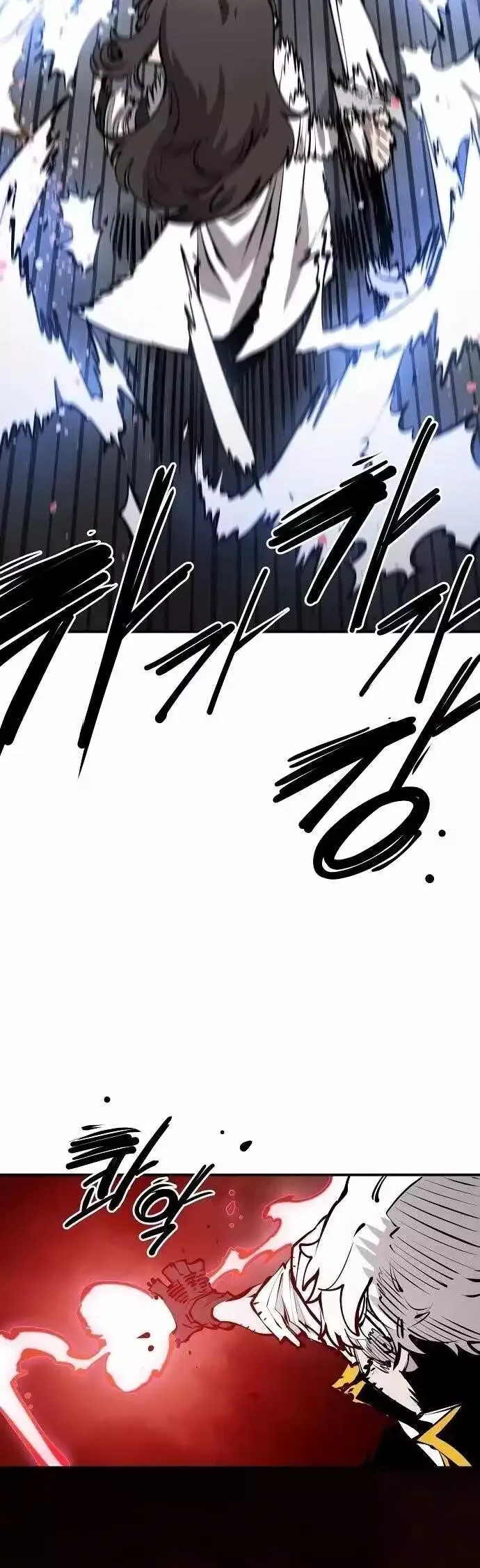 Read Player (en) Manga Online