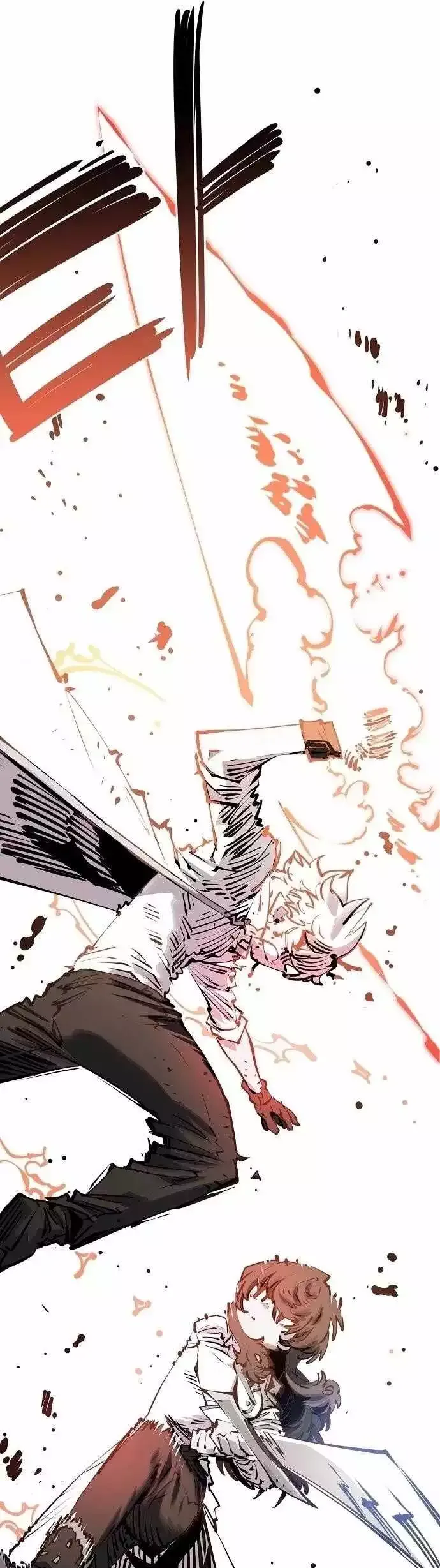 Read Player (en) Manga Online