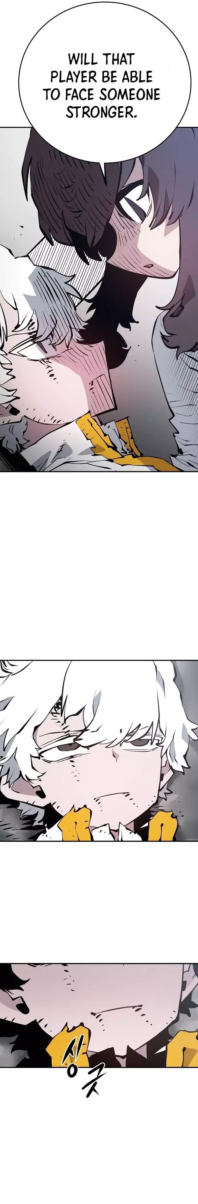 Read Player (en) Manga Online