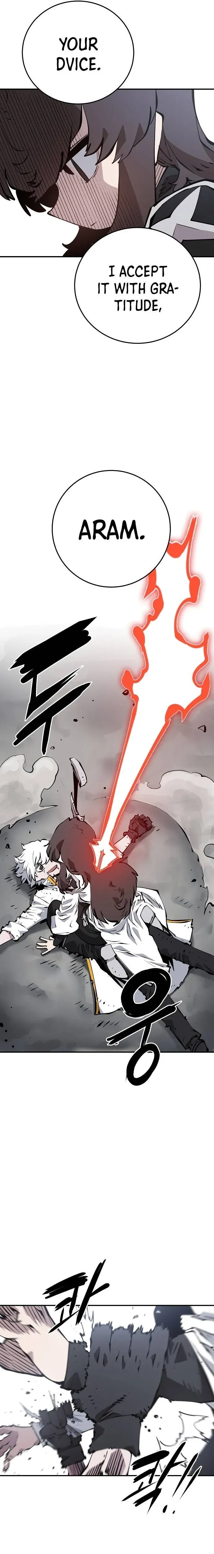 Read Player (en) Manga Online