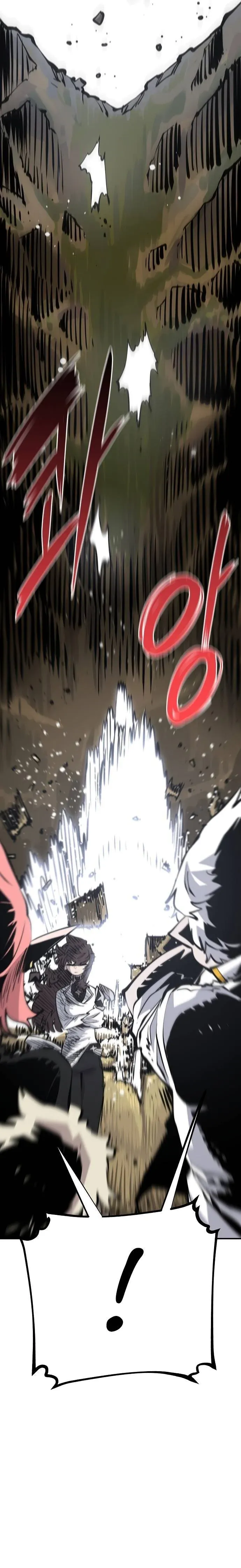 Read Player (en) Manga Online