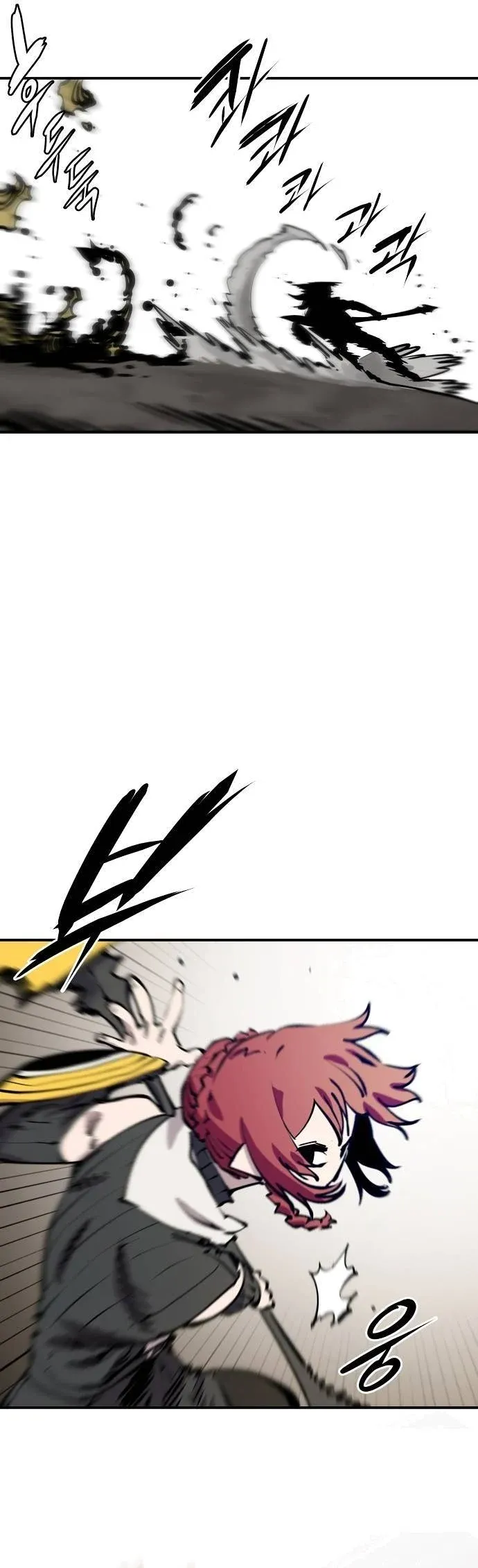 Read Player (en) Manga Online